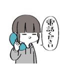 いお日記（個別スタンプ：31）