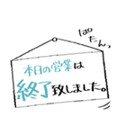 いお日記（個別スタンプ：40）