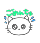 りはりん♡♡（個別スタンプ：1）