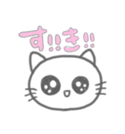 りはりん♡♡（個別スタンプ：2）