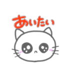 りはりん♡♡（個別スタンプ：3）