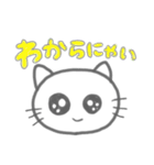 りはりん♡♡（個別スタンプ：4）