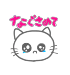 りはりん♡♡（個別スタンプ：5）