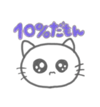 りはりん♡♡（個別スタンプ：7）