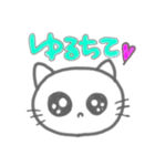 りはりん♡♡（個別スタンプ：11）