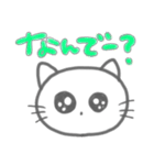 りはりん♡♡（個別スタンプ：12）