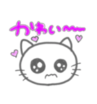 りはりん♡♡（個別スタンプ：13）