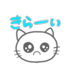 りはりん♡♡（個別スタンプ：17）
