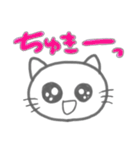 りはりん♡♡（個別スタンプ：18）