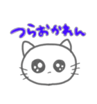 りはりん♡♡（個別スタンプ：19）