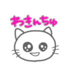 りはりん♡♡（個別スタンプ：20）