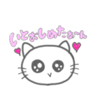 りはりん♡♡（個別スタンプ：21）