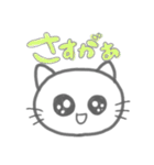 りはりん♡♡（個別スタンプ：23）