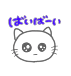りはりん♡♡（個別スタンプ：24）