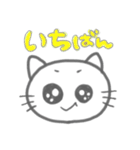 りはりん♡♡（個別スタンプ：25）