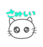 りはりん♡♡（個別スタンプ：28）