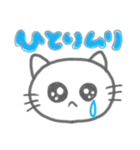 りはりん♡♡（個別スタンプ：29）