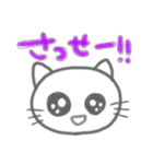 りはりん♡♡（個別スタンプ：31）