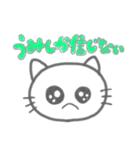 りはりん♡♡（個別スタンプ：32）