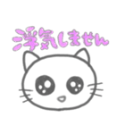 りはりん♡♡（個別スタンプ：33）
