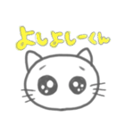 りはりん♡♡（個別スタンプ：34）