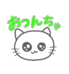 りはりん♡♡（個別スタンプ：35）