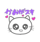 りはりん♡♡（個別スタンプ：37）
