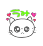 りはりん♡♡（個別スタンプ：40）