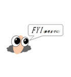 英語略語(ビジネス編)‼️（個別スタンプ：2）