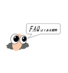 英語略語(ビジネス編)‼️（個別スタンプ：5）