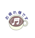 ピアノの先生と音楽好きさん用（個別スタンプ：5）