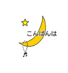 ピアノの先生と音楽好きさん用（個別スタンプ：7）