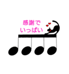 ピアノの先生と音楽好きさん用（個別スタンプ：10）