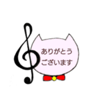 ピアノの先生と音楽好きさん用（個別スタンプ：11）