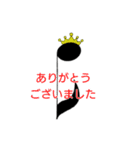 ピアノの先生と音楽好きさん用（個別スタンプ：12）