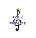 ピアノの先生と音楽好きさん用（個別スタンプ：19）