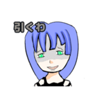 時々毒舌な女の子（個別スタンプ：13）