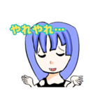 時々毒舌な女の子（個別スタンプ：21）