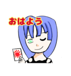 時々毒舌な女の子（個別スタンプ：31）