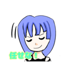 時々毒舌な女の子（個別スタンプ：34）