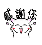 肥満ラット - 第一弾（個別スタンプ：1）
