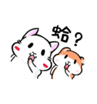 肥満ラット - 第一弾（個別スタンプ：10）
