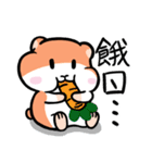 肥満ラット - 第一弾（個別スタンプ：13）