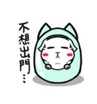 肥満ラット - 第一弾（個別スタンプ：18）