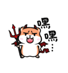 肥満ラット - 第一弾（個別スタンプ：28）