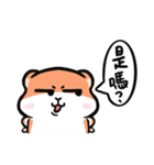 肥満ラット - 第一弾（個別スタンプ：29）