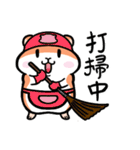 肥満ラット - 第一弾（個別スタンプ：34）