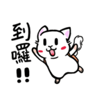 肥満ラット - 第一弾（個別スタンプ：35）