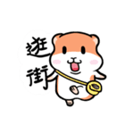 肥満ラット - 第一弾（個別スタンプ：40）