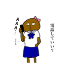 野菜女子校生のスタンプ（個別スタンプ：37）